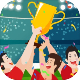 今年会体育APP下载官网
