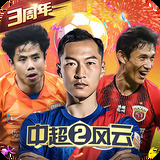 明博体育app官网