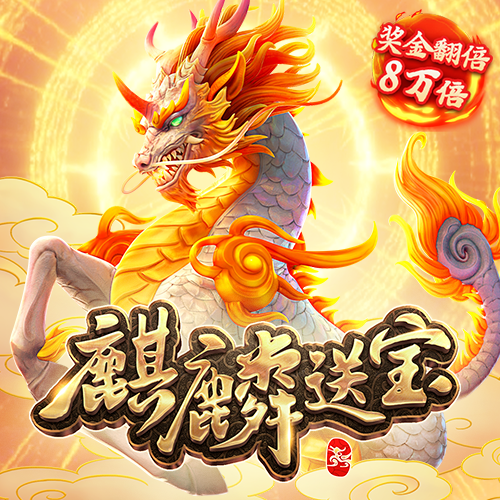 金年会·体育APP