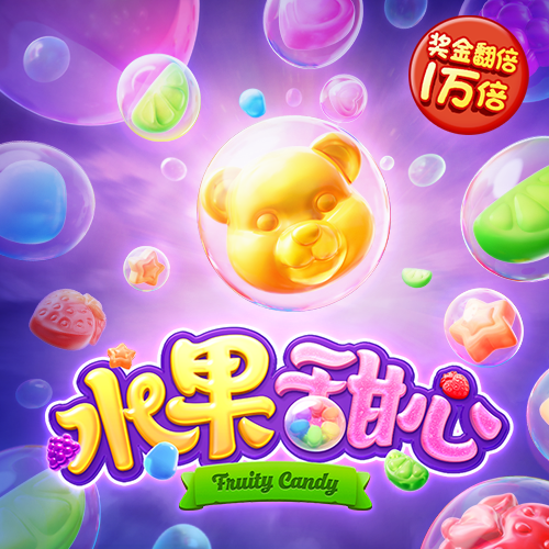 888集团登录入口