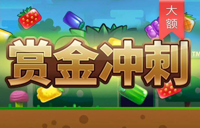 爱游戏全站app官方网址大全