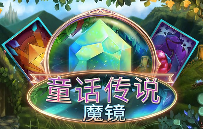 竞速体育app官网下载
