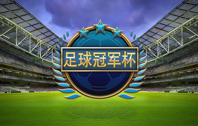 新利体育APP网站