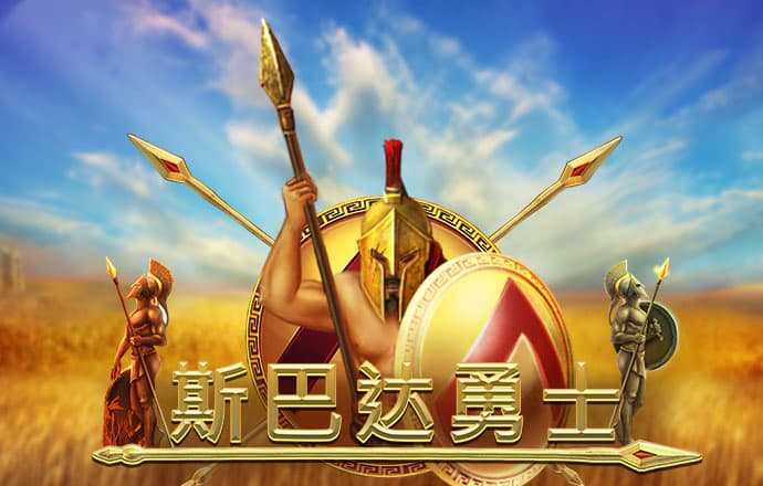 金沙集团1755