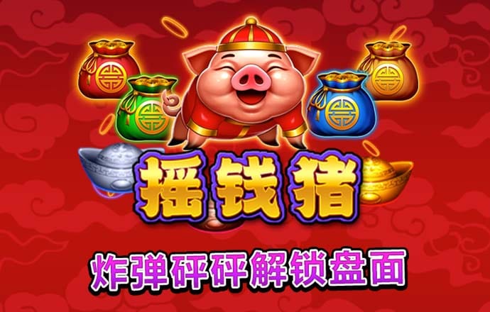 15vip太阳集团